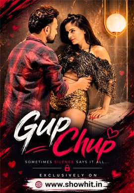 Fuck U (Gup Chup)